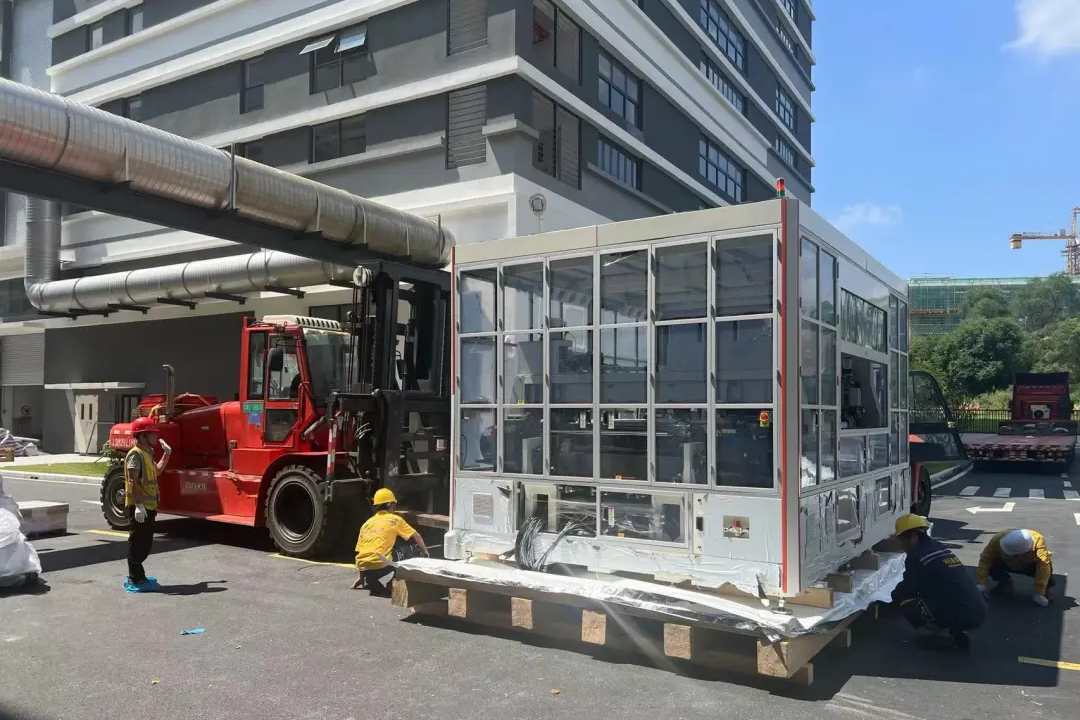 /uploads/image/2025/03/12/1741764172140179/企业微信截图_17407058645724.png 企业微信截图_17407058645724.png